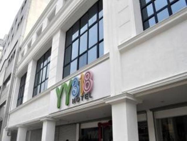 Yy318酒店 吉隆坡 外观 照片