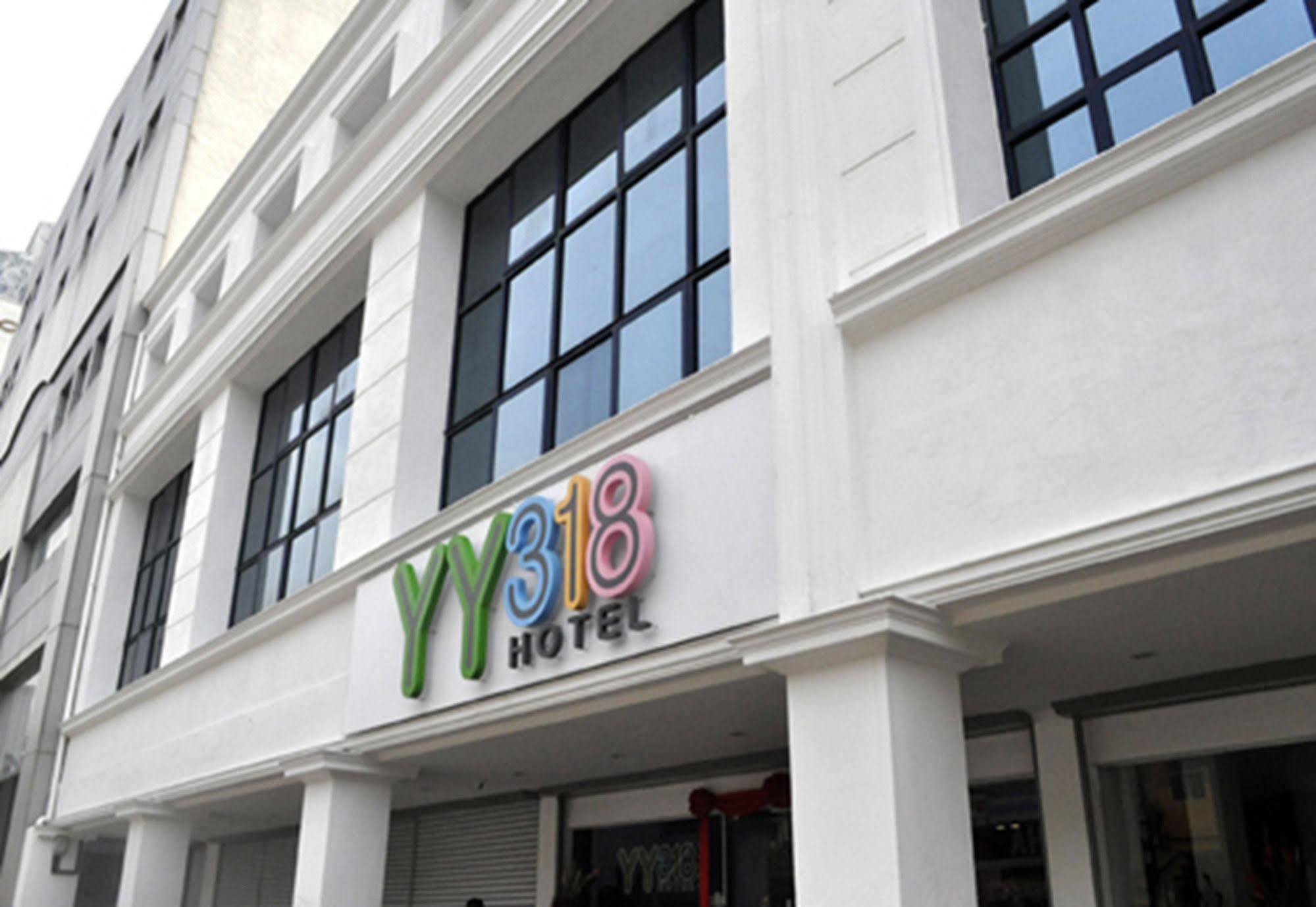 Yy318酒店 吉隆坡 外观 照片